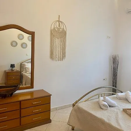 Casa Amalia * 페러데이션